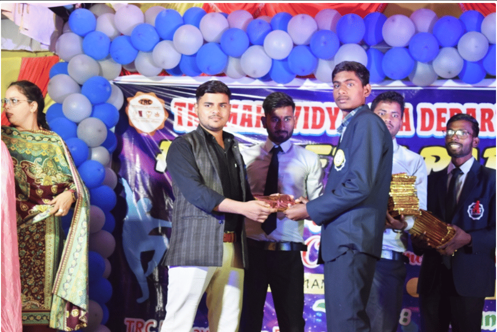 TRC Mahavidyalay Fresher Party photo 4